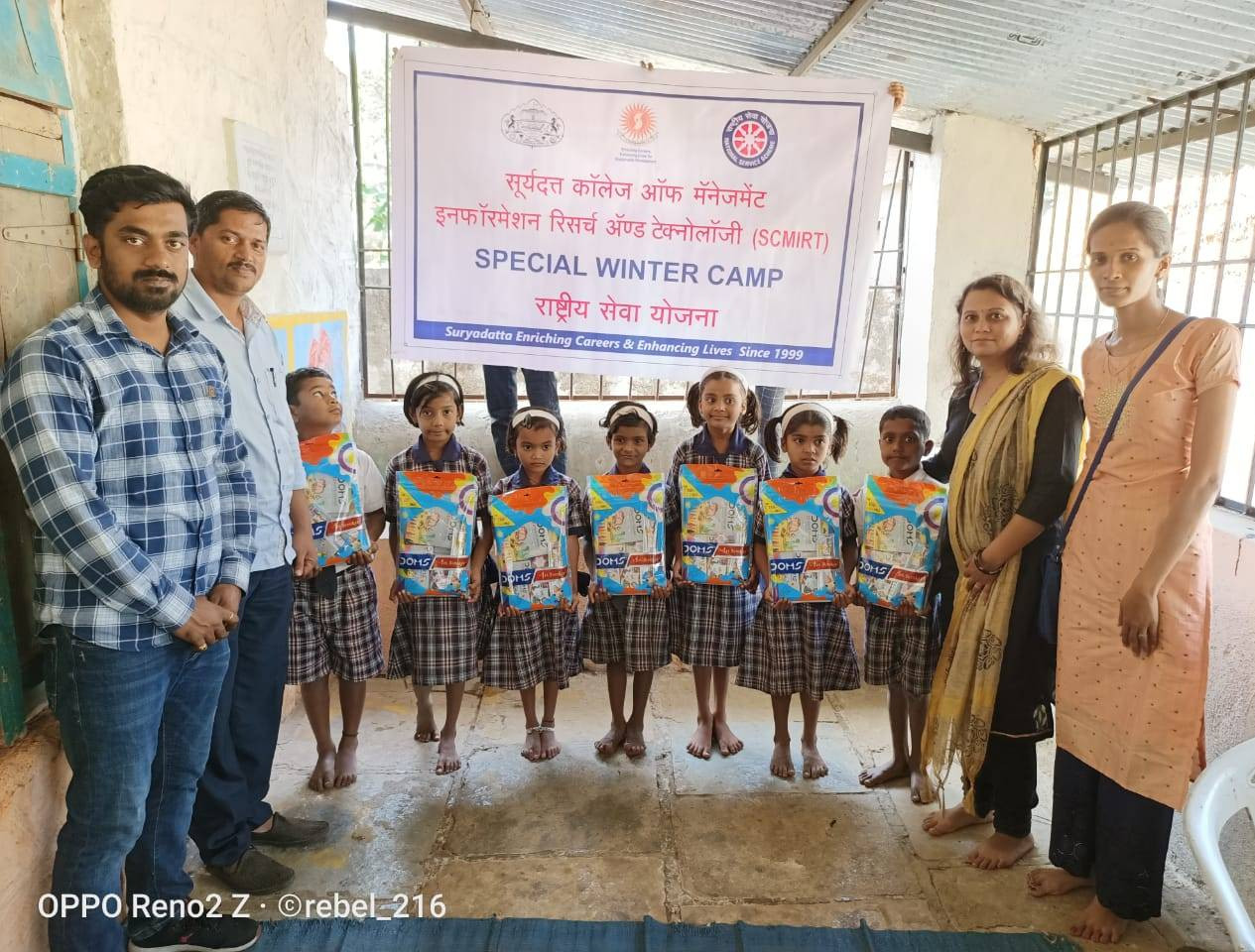 1656748449_eda6c5bf694470c006e5