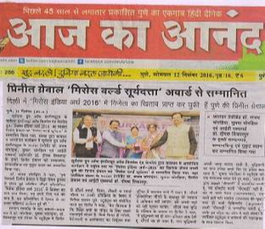 1662987483_2211a3324b4f08346694