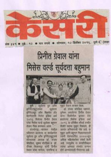 1662987499_6aca2b22e9ce2dc620f7