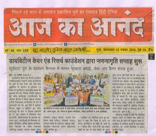 1662987733_8e18672f6cb404c85112