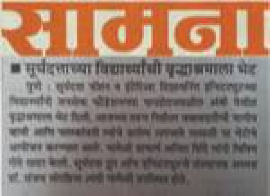 1662989844_231ae93e22837fd5bf4b