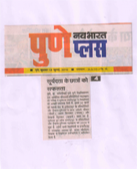 1662990395_c348340bb2dab42d837a