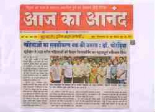 1662990613_add5692f2a132926eec9