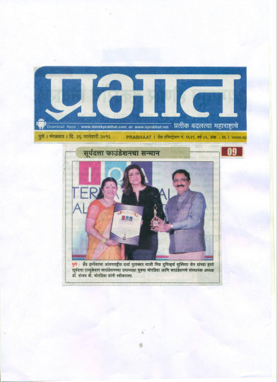 1662992285_62489200f1f4e21d8319