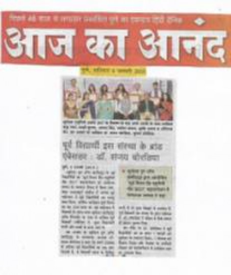 1663052014_eea3e5ba7ff968b1b933