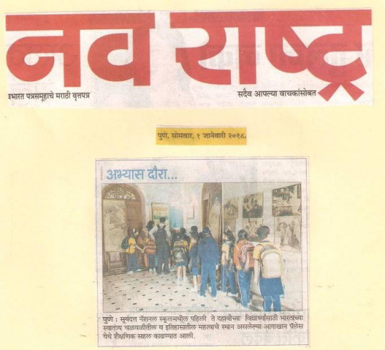 1663059822_48b8c3faa220fde19e99