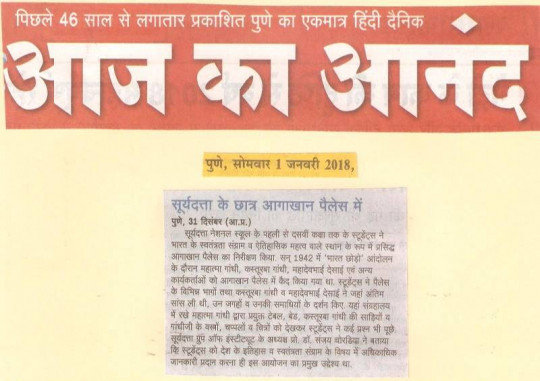 1663059847_1a38c0043ccd688df13f