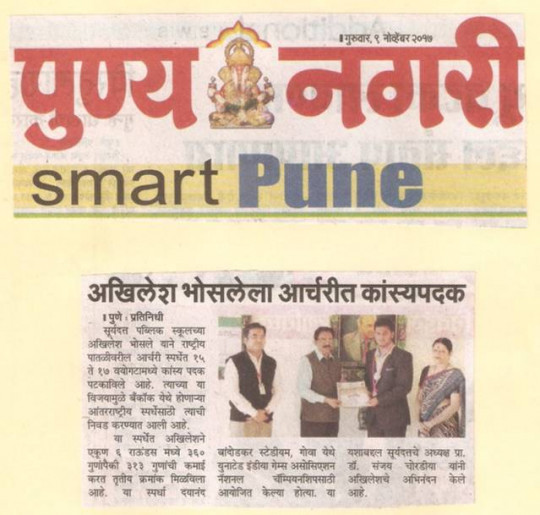 1663066284_b11e24b83cf29f44679b