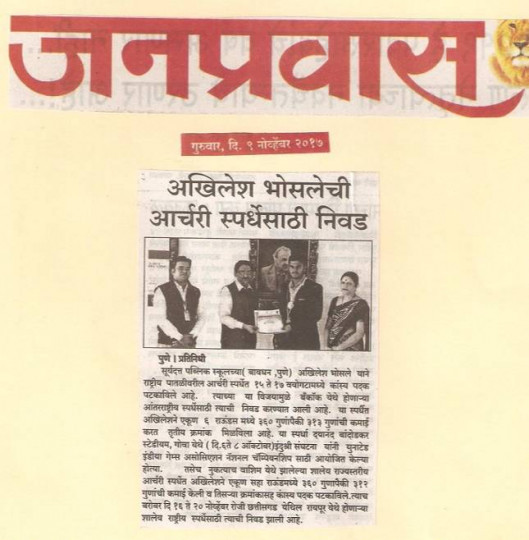 1663066386_9082769a075ff2d9095c