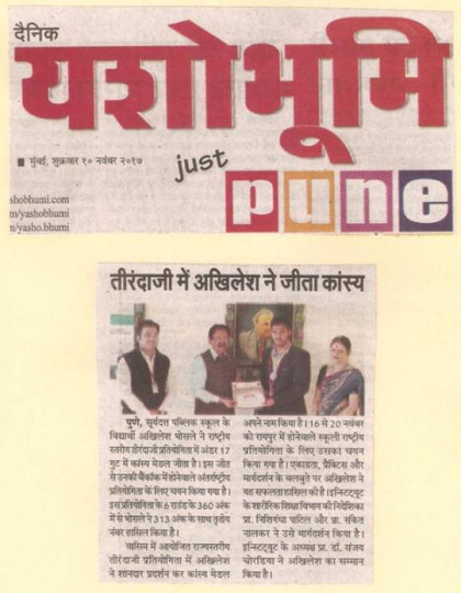 1663066467_ea83626191f2d4da3fee