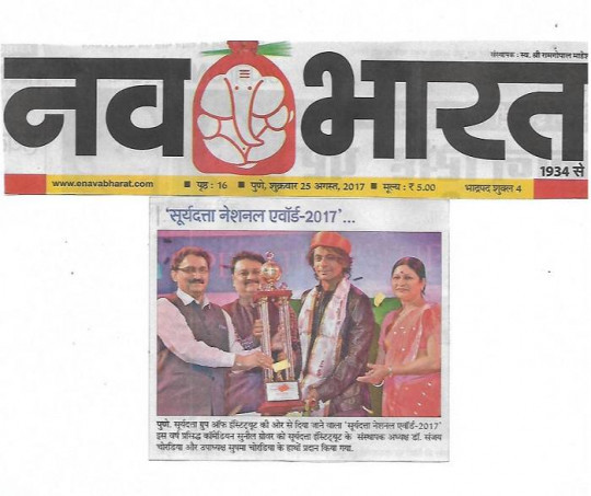 1663066633_fdac83a375d3d39b99ae