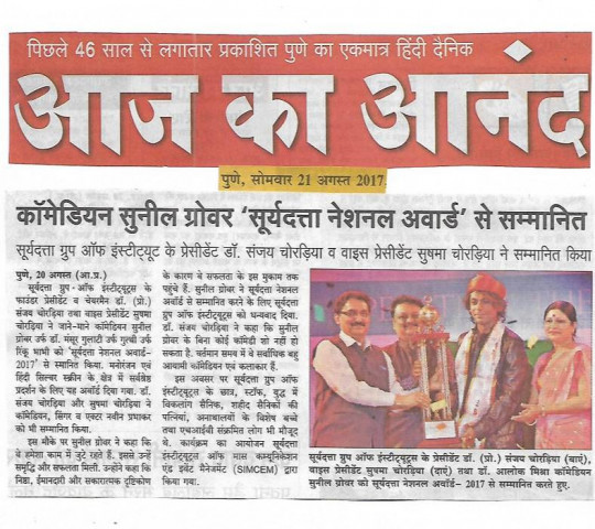 1663066706_bc3116d4170378a9c74d