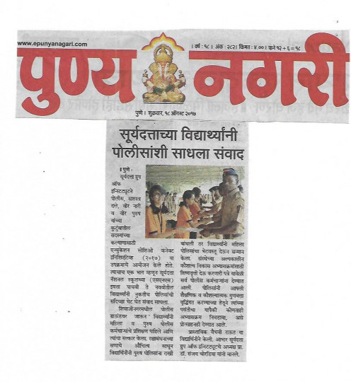 1663066874_046ff4ec653ffa4519d6