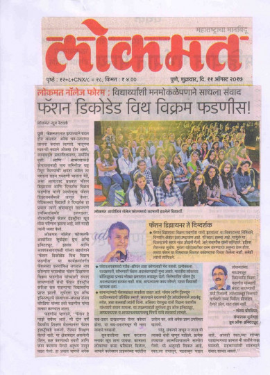 1663066962_00bee19d94ee1fb1aeca