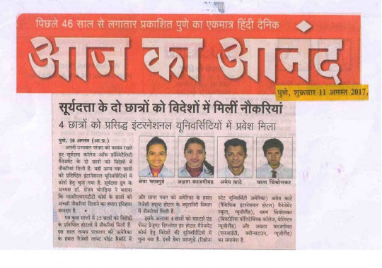 1663067238_4a1d8c97b3cc05f8da32