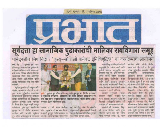 1663067577_ab231434ad90f8b3538e