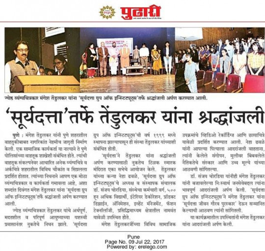 1663068070_68d7d014078928d8e91d