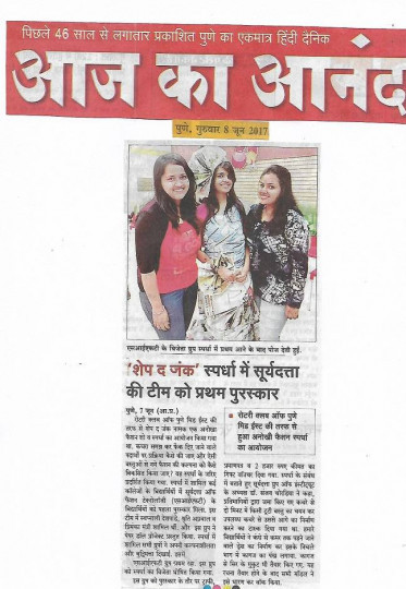 1663070125_2a2652ce2dd8e6e16a24