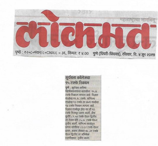 1663070749_d14242fd5b7aee6f6580