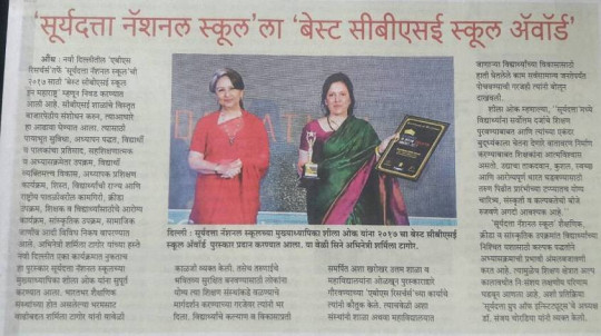 1663070824_77470f863018a30fbaa7