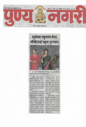 1663070889_c3625e401c5ec4251a51