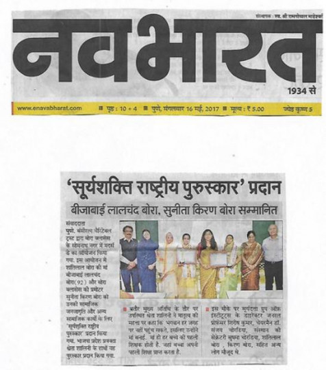 1663071828_5fc7cdae102cb2b1580d