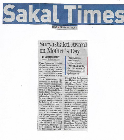 1663071943_4659e8050ce1e9240e49