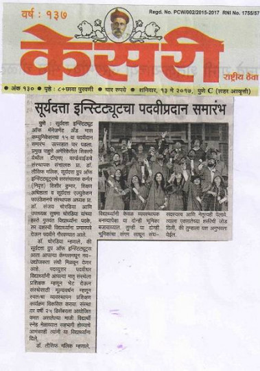 1663072017_888e37bbbaeb3a983237