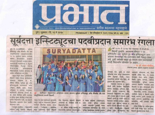 1663072248_180c4e290817544b188d