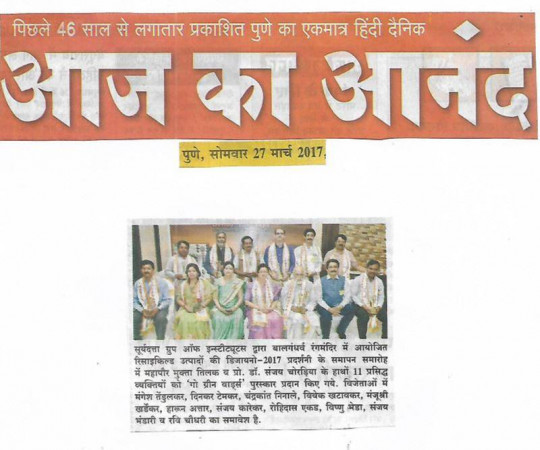 1663072319_5482df76b7c4a3f14d41