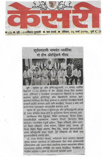 1663072420_638768f5dfbd4feaa4b7