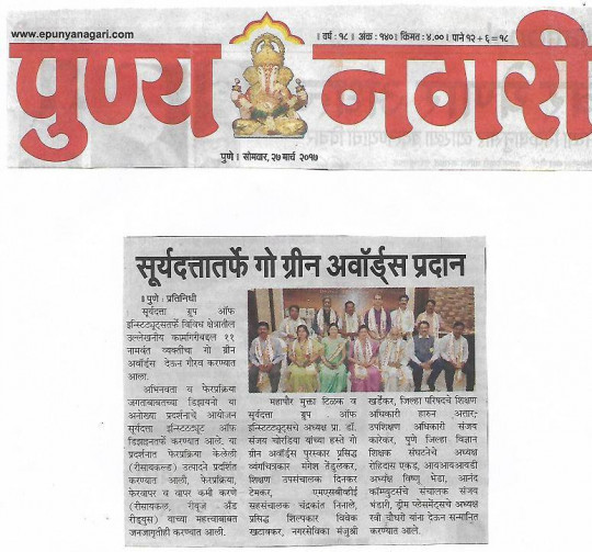 1663072540_aeacd19cc900e59e0c21