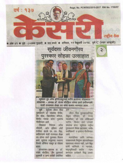 1663072797_6fc6296f719cd7a00777