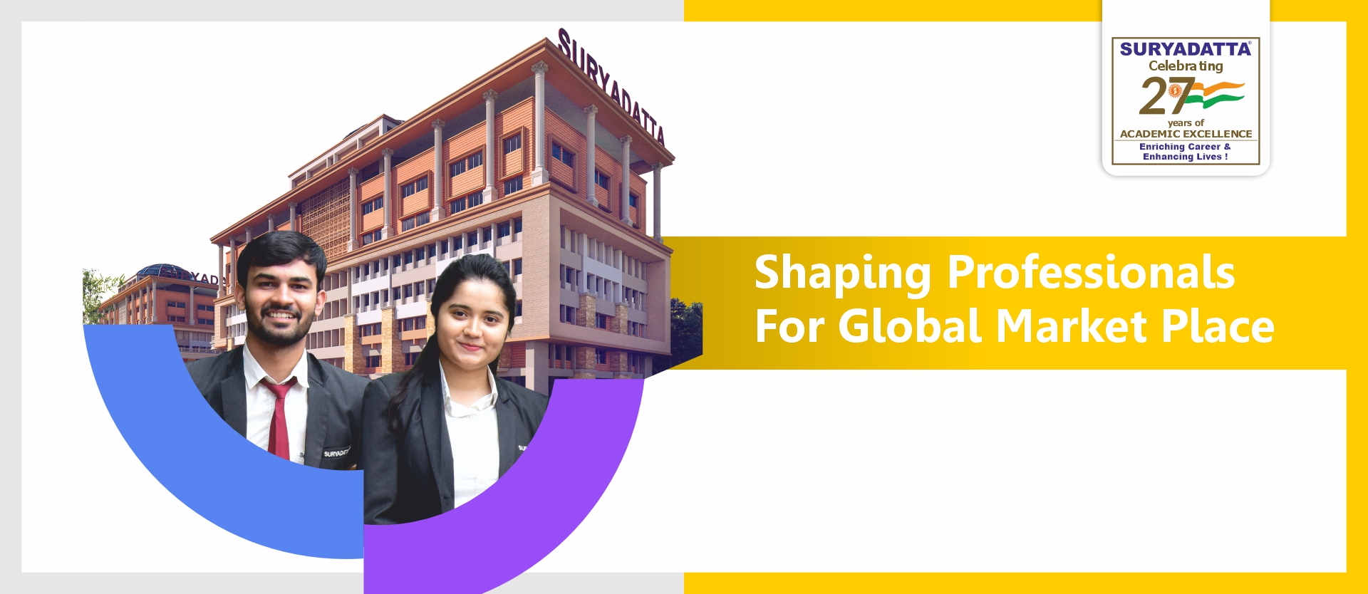 Website Banner - Careers 1