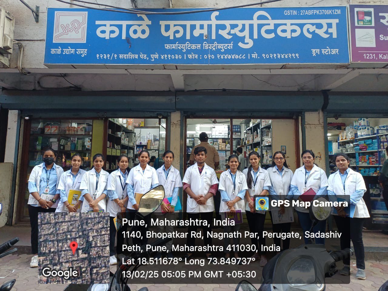 D. Pharm Students Visit Leading Pharmaceutical Distributors