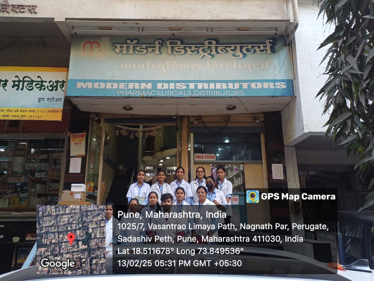 D. Pharm Students Visit Leading Pharmaceutical Distributors for Practical Industry Exposure