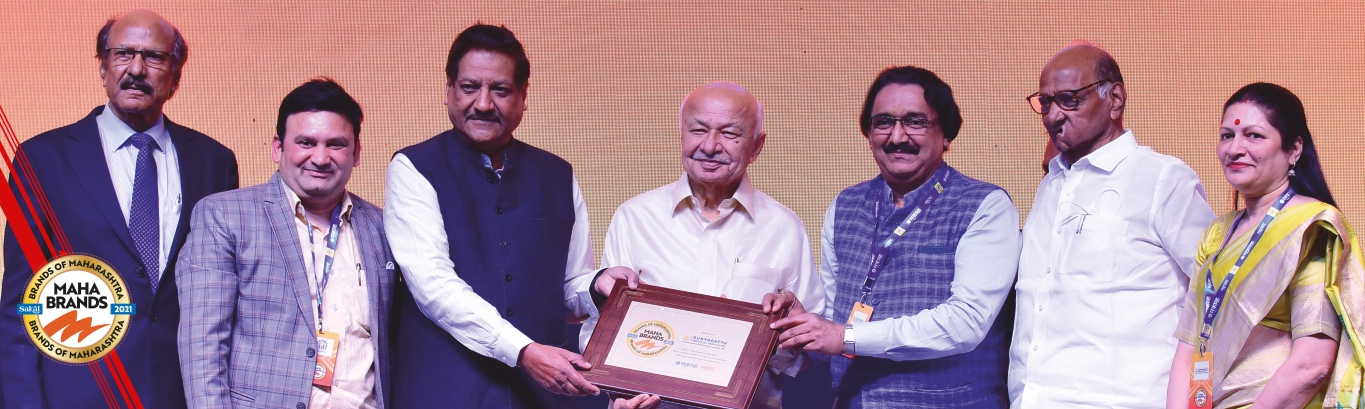 Suryadatta Group of Institutes: Awards & Accolades – Celebrating Excellence