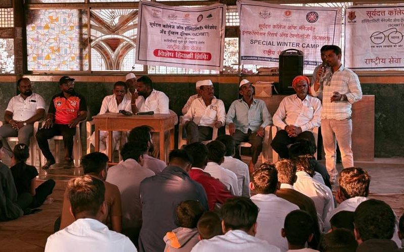 NSS Camp Concludes Successfully at Kule Village-1