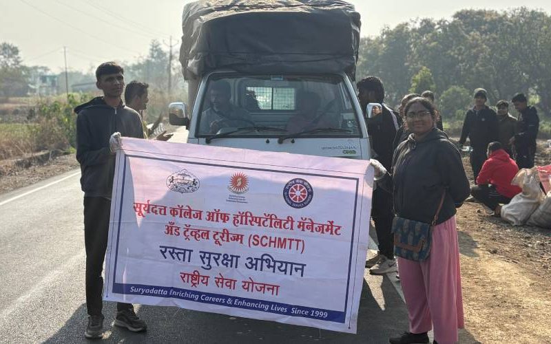 NSS Camp Concludes Successfully at Kule Village