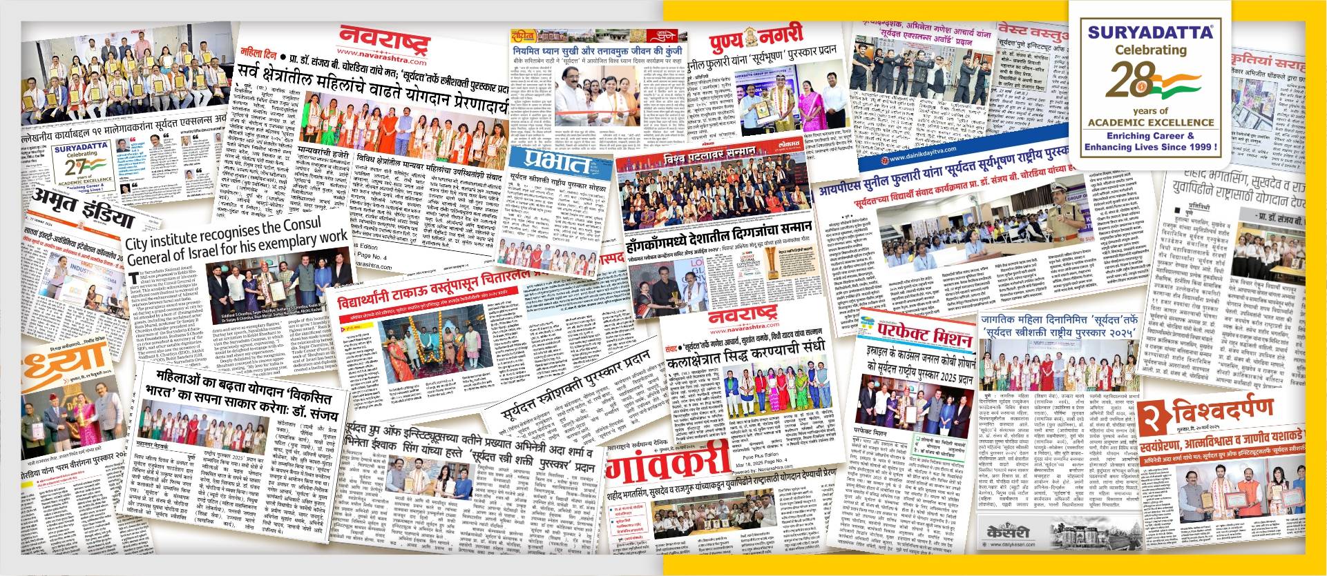 Website-Banner-Coverages-2