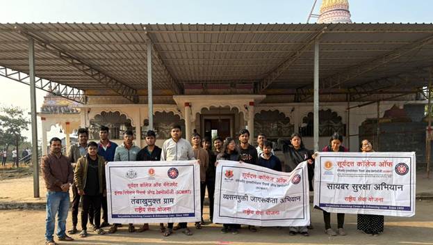 Educational and Social Awareness Activities