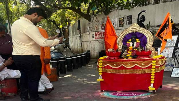 Jay Shivaji
