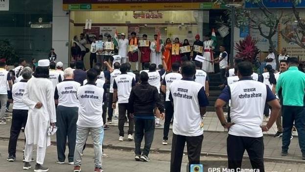SCMIRT NSS Unit Organizes.