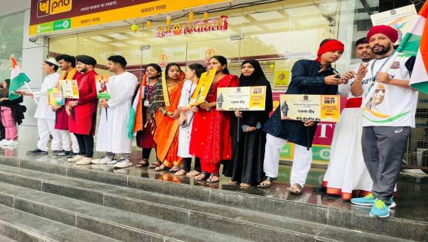 SCMIRT NSS Unit Organizes