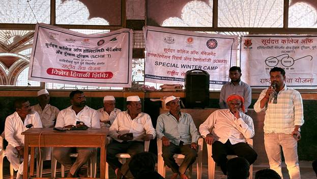 Seven-Day NSS Special Camp.