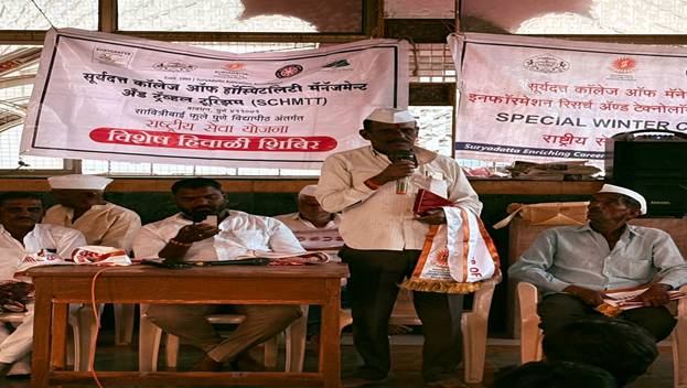 Seven-Day NSS Special Camp 2026