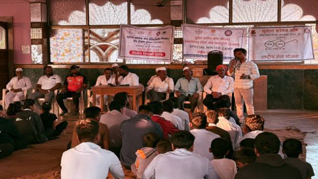 Seven-Day NSS Special Camp