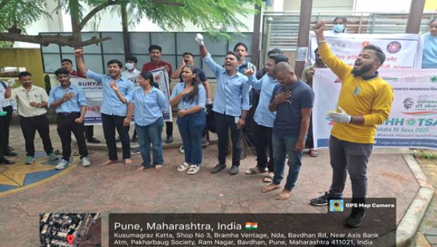 Swachhotsav
